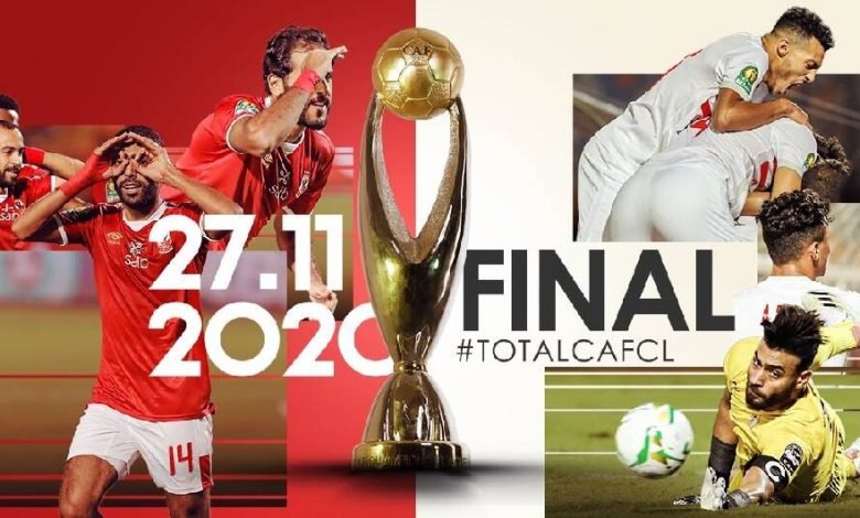 شاهد كيف يواجه لاعبو الأهلي والزمالك "كورونا" قبل نهائي القرن؟ 1 .jpg