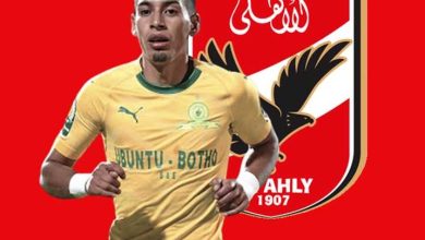 موسيماني كلمة السر .. سيرينو قد يظهر في الأهلي بهذا الموعد! 2 Screenshot 123 1