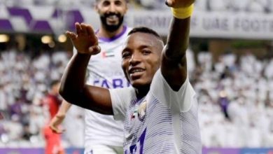 أمير توفيق أتم المهمة .. لابا كودجو في الأهلي بهذا الشرط! 2 1