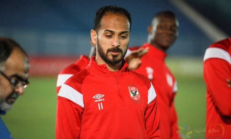 رئيسي