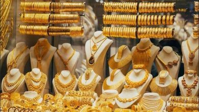 بكم سعر الذهب اليوم عيار 21 في مصر الان الاحد 30-1-2022 2 بكم سعر الذهب اليوم عيار 21 بيع وشراء