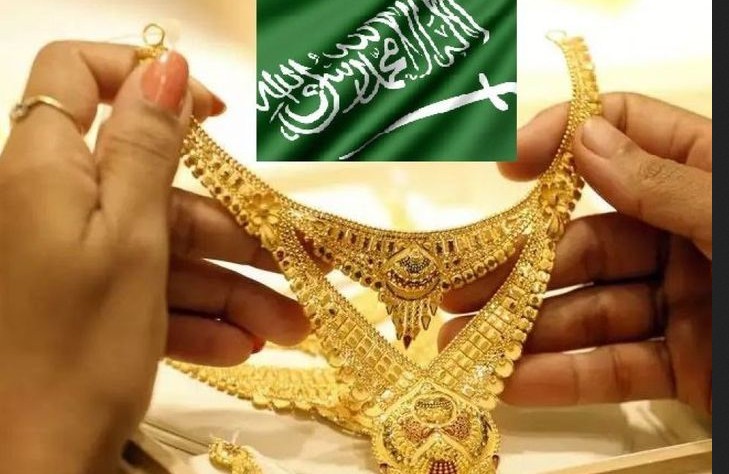 سعر الذهب في السعودية الآن 12-1-2022