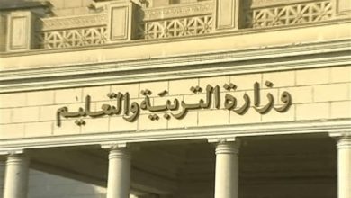 جدول امتحانات أولى ثانوي الترم الأول 2022