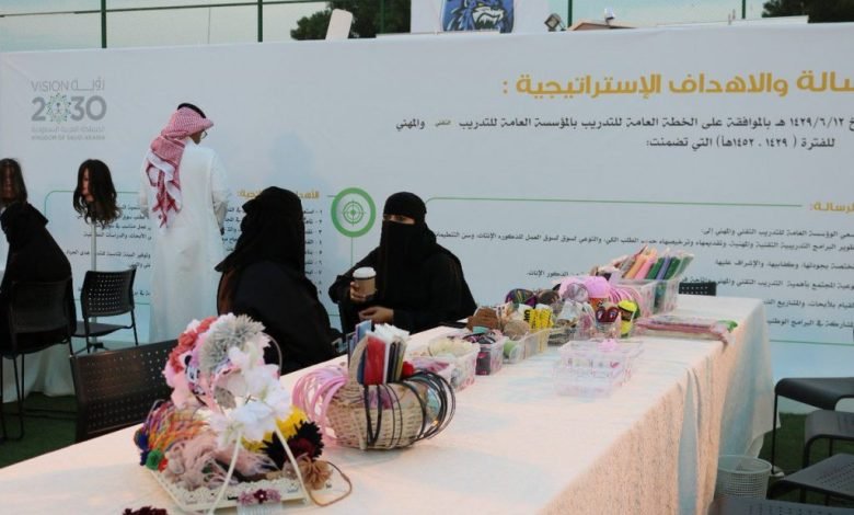 شروط الالتحاق بالكلية التقنية للبنات