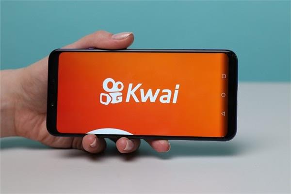 تحميل برنامج kwai كواي
