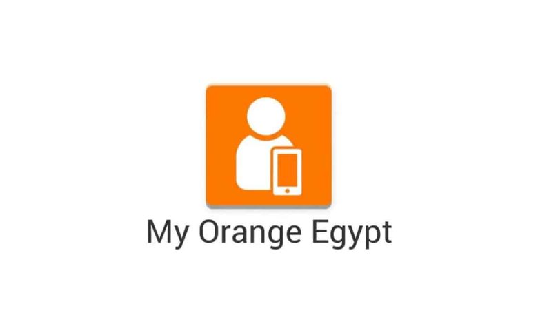 تحميل تطبيق ماي اورنج