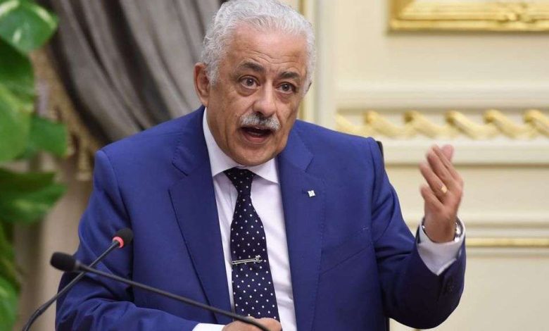 رابط نتيجة الثانوية العامة 2022 برقم