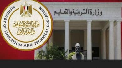 موعد التقديم للعمل بالحصة في التربية