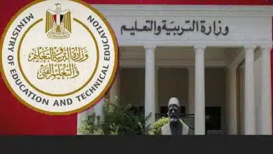 موعد التقديم للعمل بالحصة في التربية
