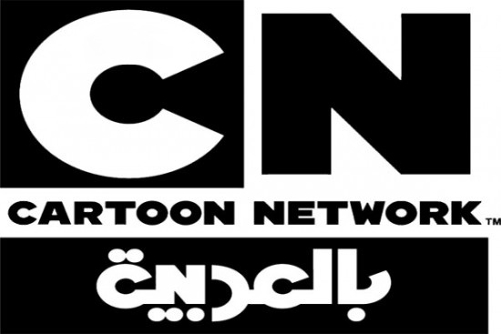 تردد قناة cn arabia