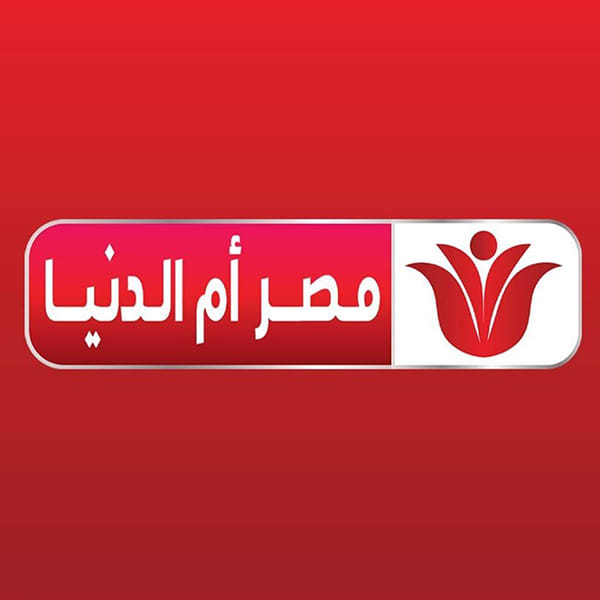تردد قناه مصر ام الدنيا