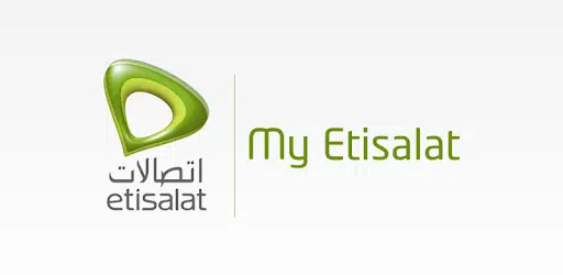 تحميل ماى اتصالات