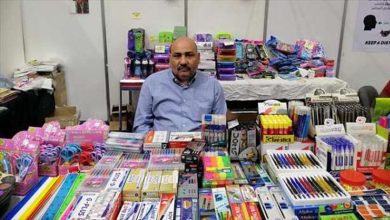 معارض أهلا مدارس القاهرة والجيزة