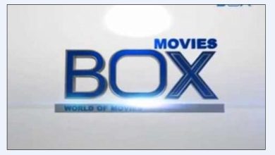 تردد قناة بوكس الجديد 2022