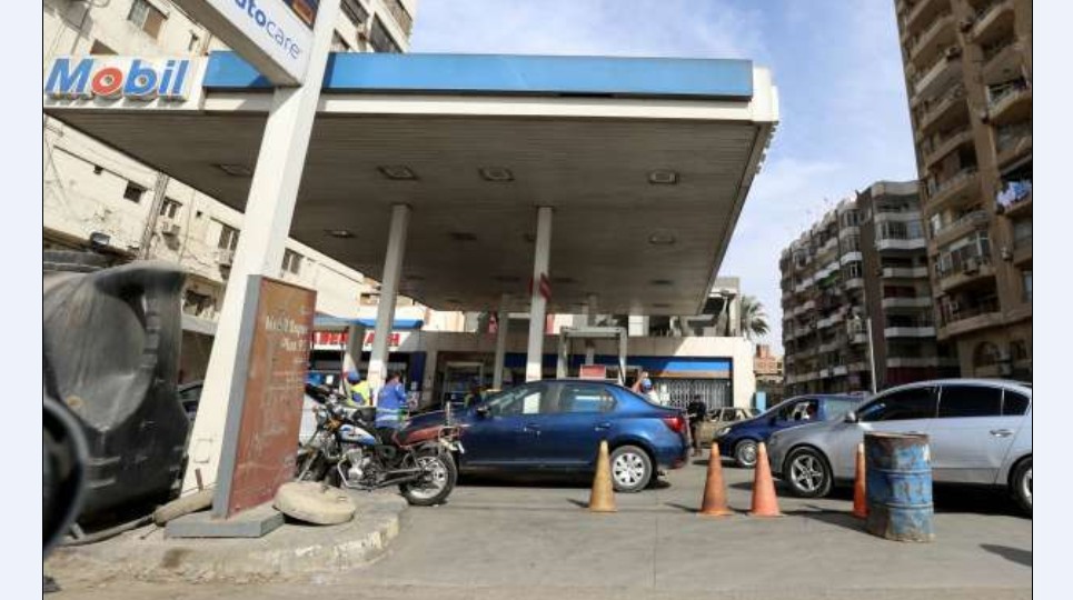 مؤشرات سعر البنزين في مصر أكتوبر 2021