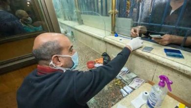 طريقة صرف معاش 450 جنيه لكبار السن.. لو سنك كبر وبدون دخل 2 طريقة صرف معاش 450 جنيه لكبار السن