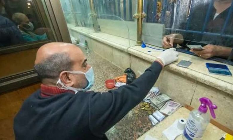 طريقة صرف معاش 450 جنيه لكبار السن