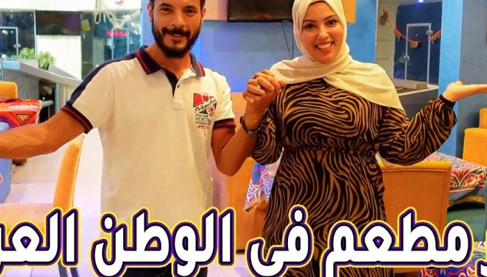 اسباب غلق مطعم حمدي ووفاء