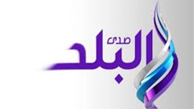 تردد صدى البلد 2