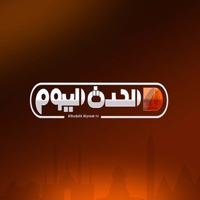 تردد قناة الحدث اليوم