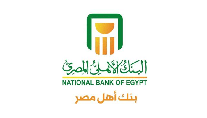 عناوين فروع البنك الأهلي المصري