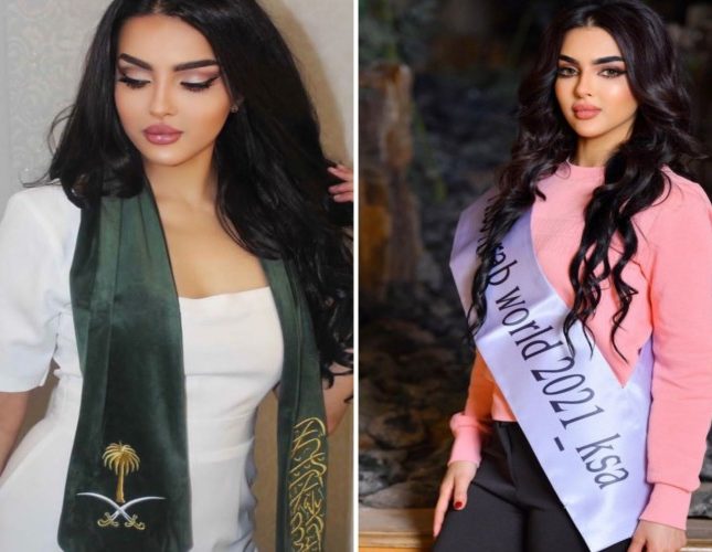 من هي ملكة جمال السعودية رومي القحطاني من هي ملكة جمال السعودية رومي القحطاني