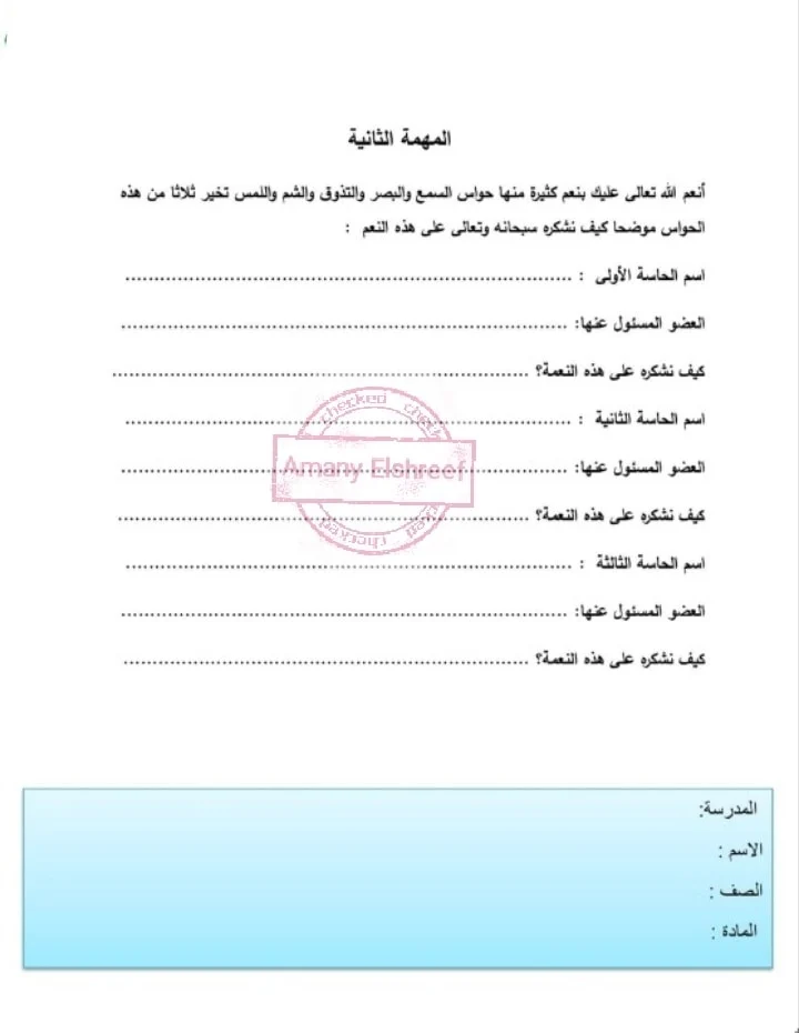 حقيقة وفاة النجم مؤمن زكريا مساء الخميس