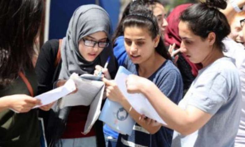 نماذج استرشادية لامتحان الكيمياء