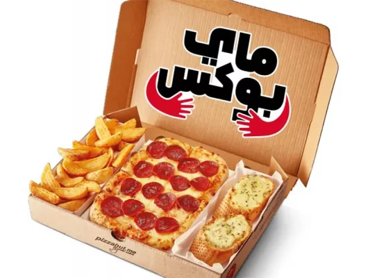 رقم توصيل بيتزا هت الكويت المجاني 