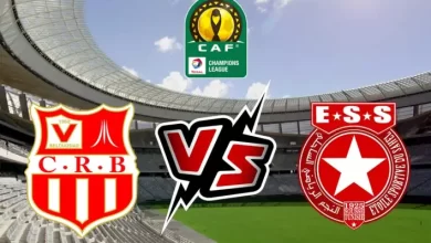 بث مباشر النجم الساحلي وشباب بلوزداد