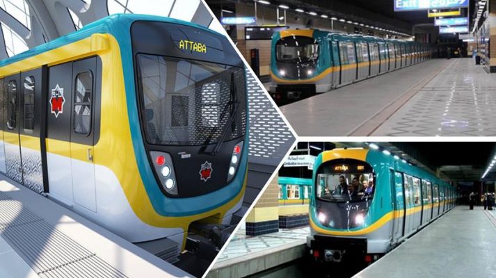 مواعيد مترو الأنفاق في رمضان 2022 بمصر