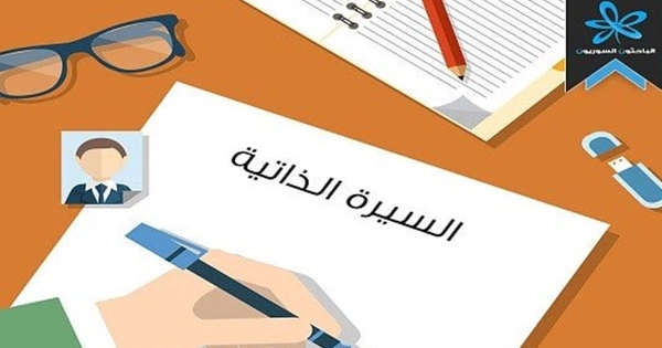 ماتش الهلال والاهلي بث مباشر