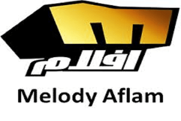 تردد قناة ميلودي أفلام 2022 Melody Aflam