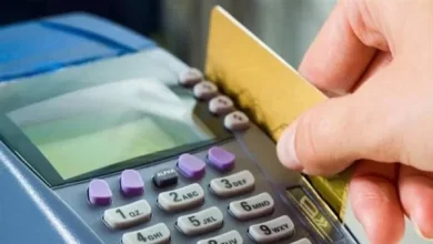 رابط موقع دعم مصر لتحديث بطاقة التموين