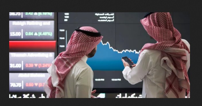 أفضل شركات الفوركس في السعودية