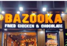 منيو بازوكا