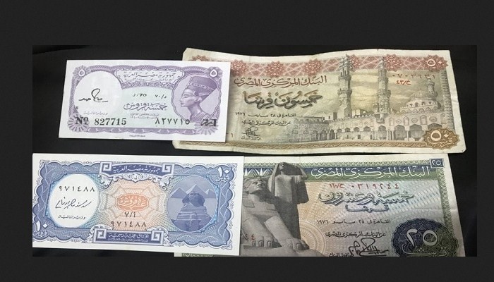 كتالوج أسعار العملات المصرية القديمة