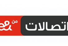 تجديد باقة اتصالات ببلاش