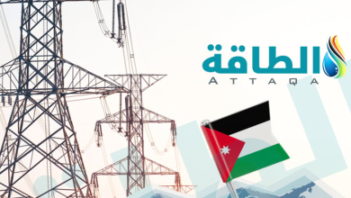 رابط التسجيل منصة دعم الكهرباء