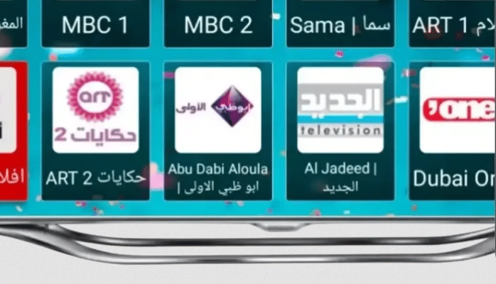 زيارة رابط تطبيق دراما لايف لتنزيله والاستمتاع بالمحتوى