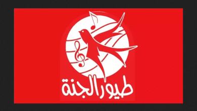 تردد قناة طيور الجنة الجديد