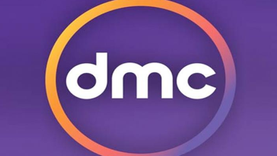 تردد قناة دى ام سى