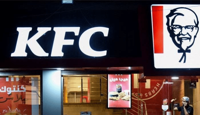 دليل فروع كنتاكي بالمحافظات: العناوين، أرقام التواصل، ومواعيد العمل 2 دليل شامل عن كافة فروع كنتاكي بالمحافظات