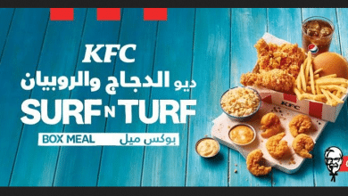 رقم كنتاكي الموحد وخدمة العملاء