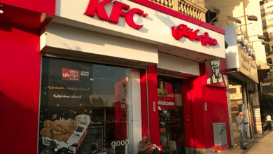 فروع كنتاكي بالمحافظات