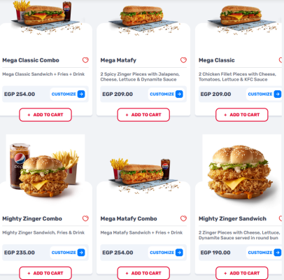 عروض كنتاكي